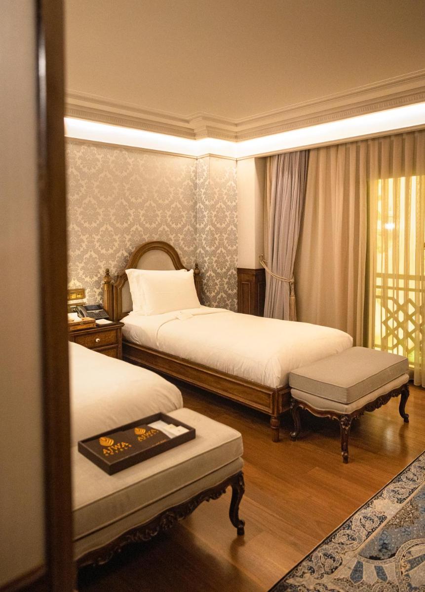 AJWA Sultanahmet - Preferred Hotels LVX Collection
