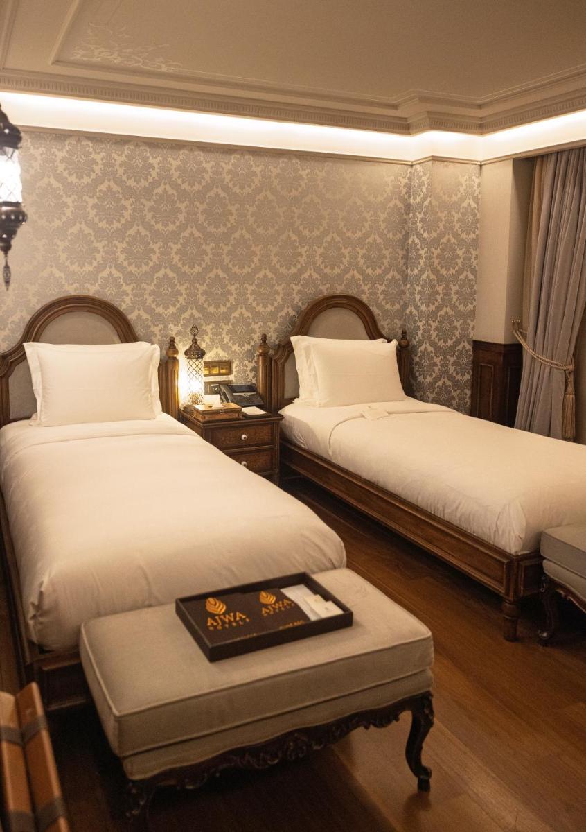 AJWA Sultanahmet - Preferred Hotels LVX Collection
