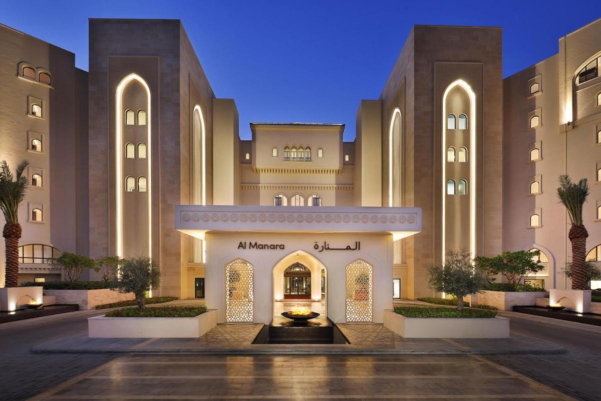 Al Manara, a Luxury Collection Hotel, Aqaba