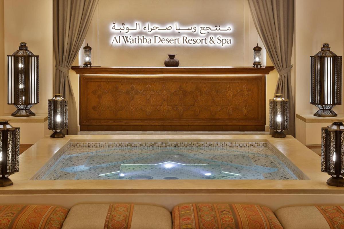 Al Wathba, a Luxury Collection Desert Resort & Spa, Abu Dhabi