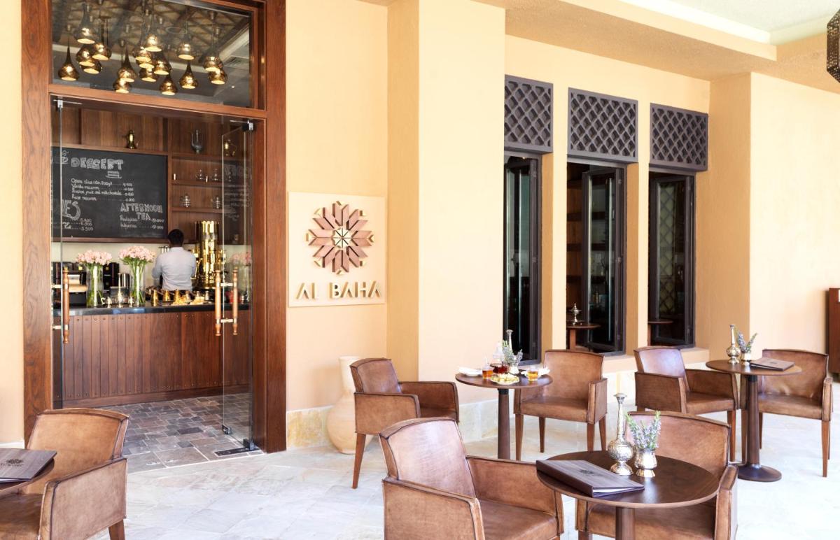 Anantara Al Jabal Al Akhdar Resort