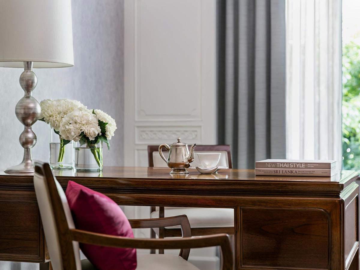 Anantara Siam Bangkok Hotel