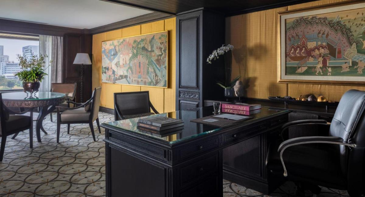 Anantara Siam Bangkok Hotel