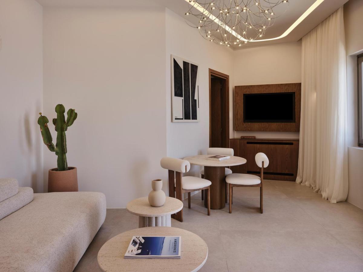 Andronis Luxury Suites