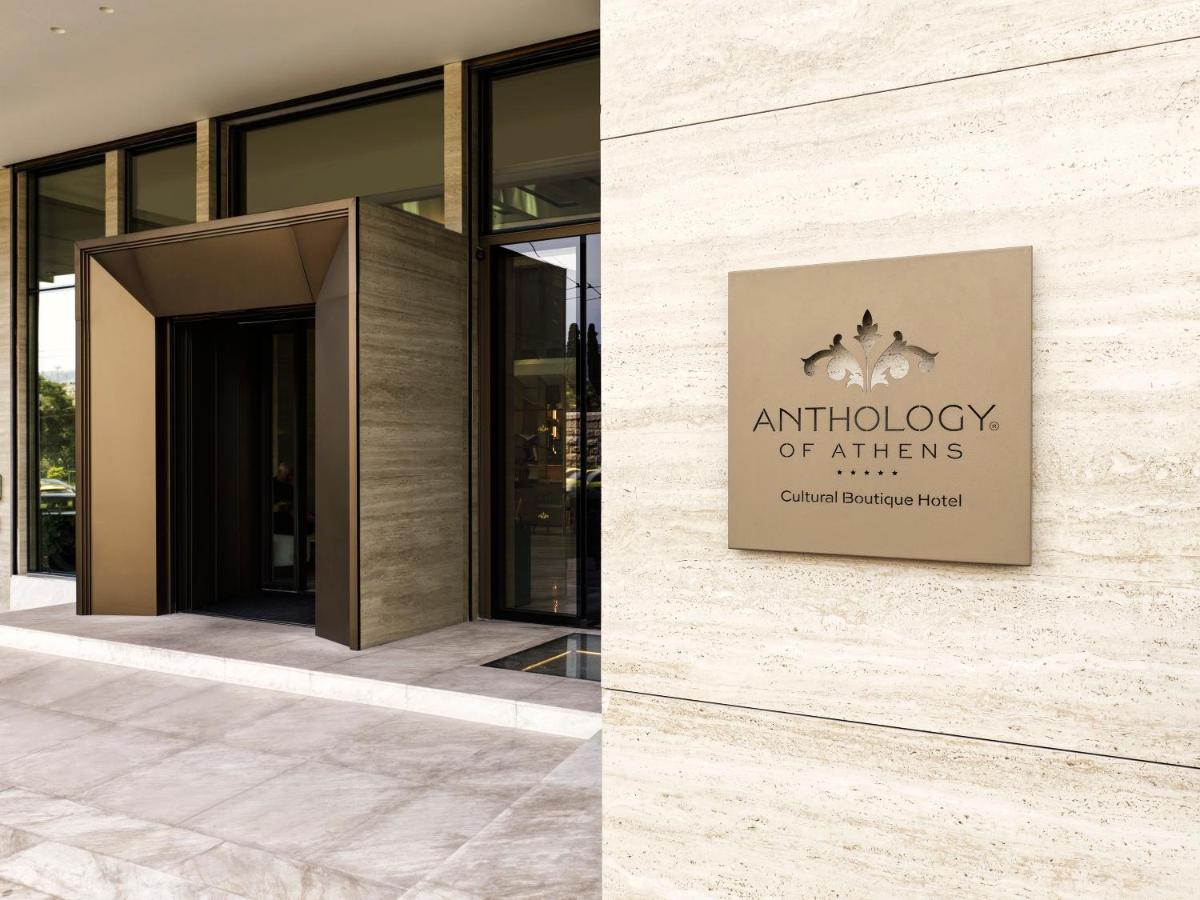 Anthology of Athens, The Leading Hotels of the World