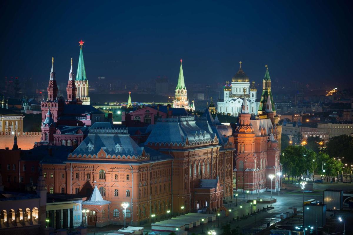 Ararat Park Hyatt Moscow