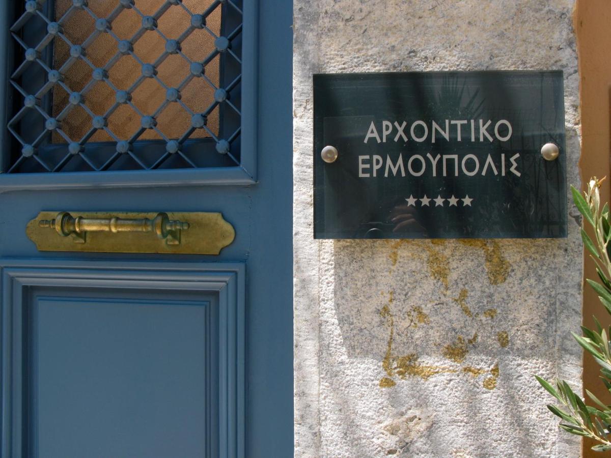 Arhontiko Ermoupolis