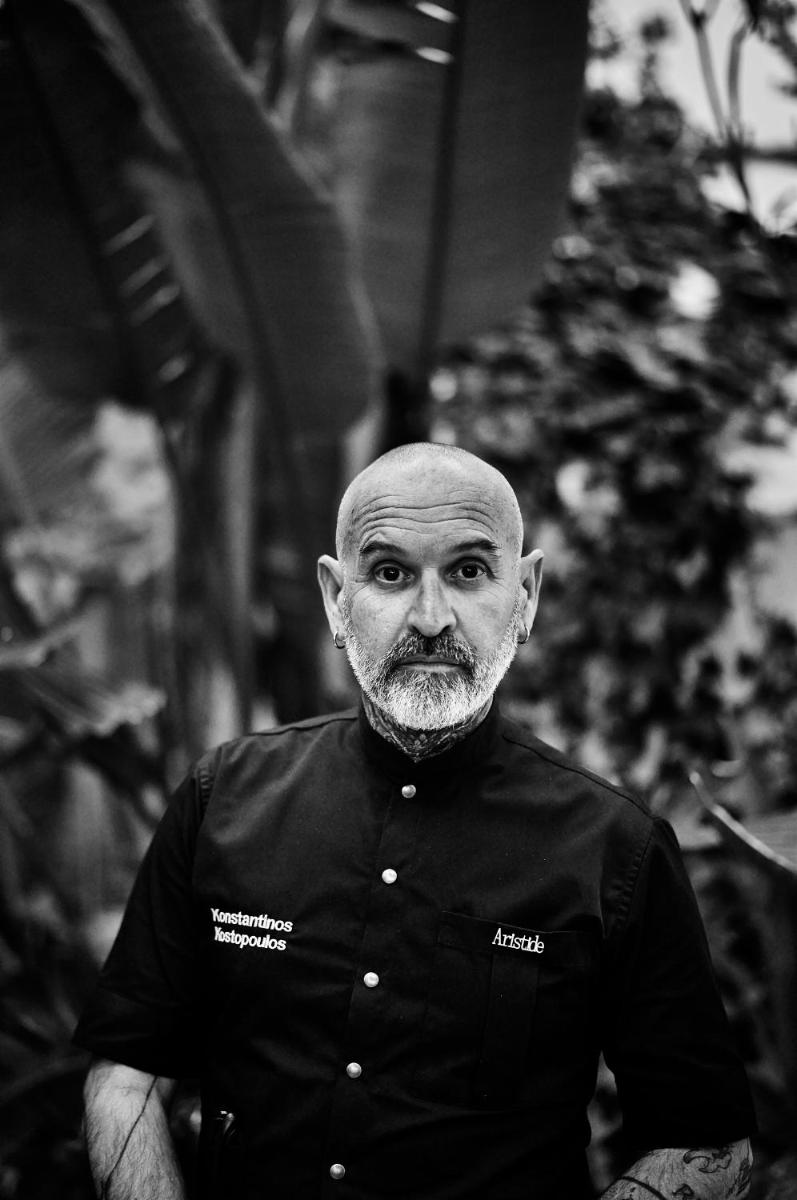 Aristide Hotel - Small Luxury Hotels of the World