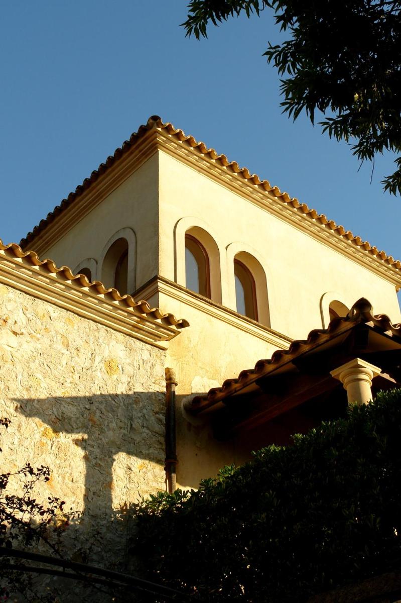 Aumallia Hotel & Spa