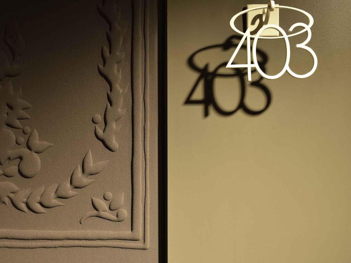 Balthazar Hotel & Spa Rennes - MGallery Collection