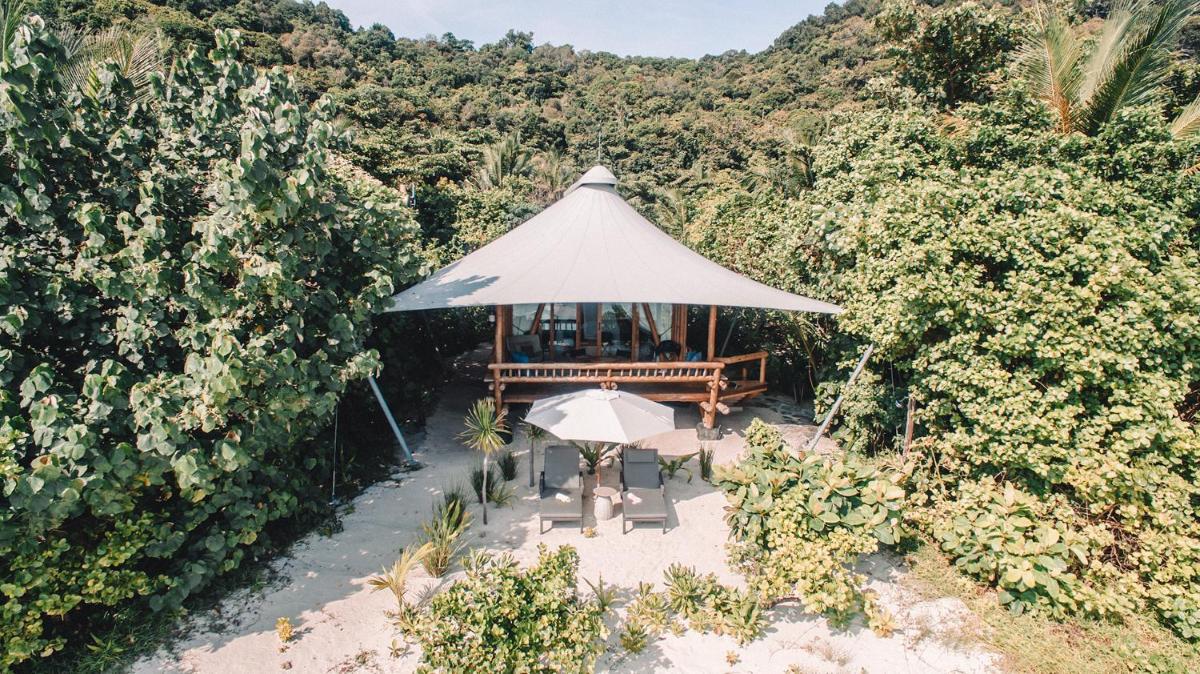 Bawah Reserve