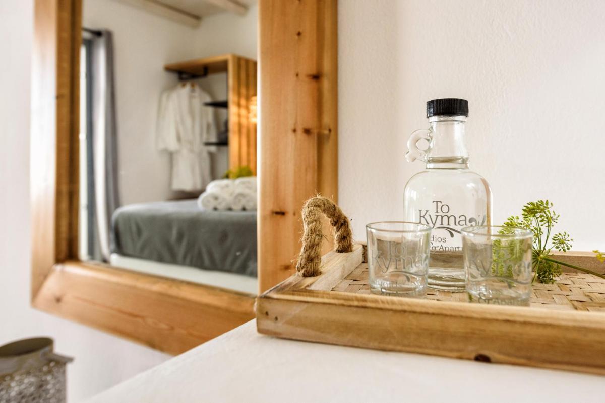 Blue Waves Suites & Apartments - To Kyma