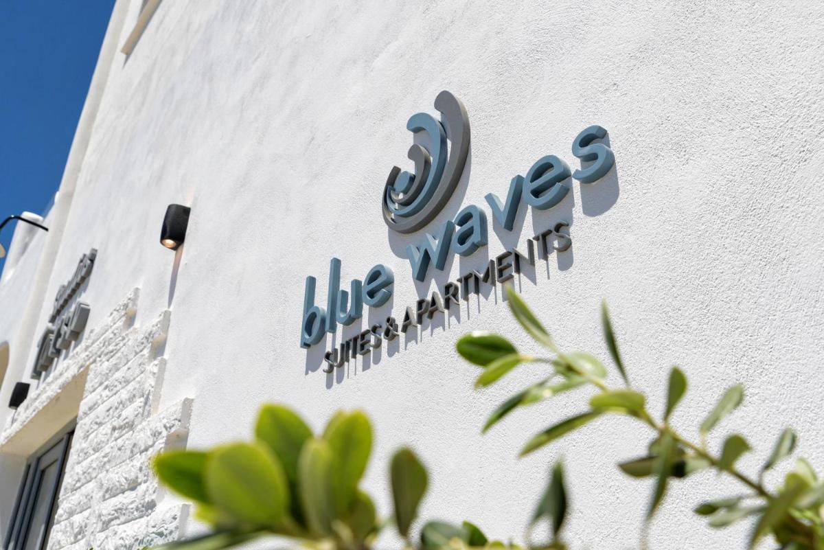 Blue Waves Suites & Apartments - To Kyma