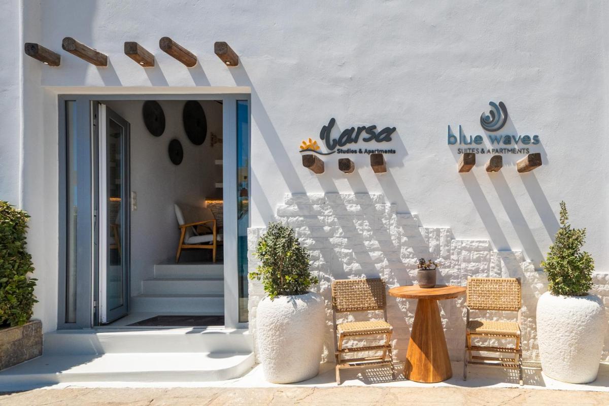 Blue Waves Suites & Apartments - To Kyma