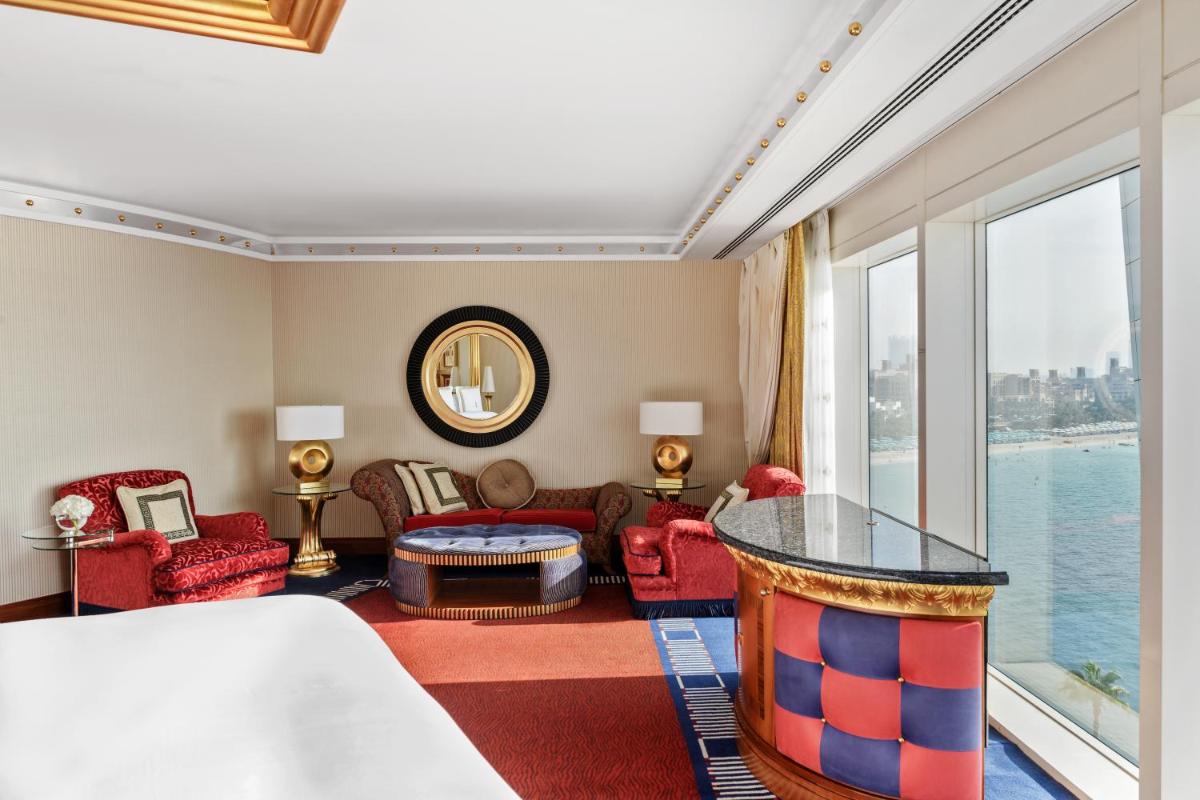 Jumeirah Burj Al Arab Dubai