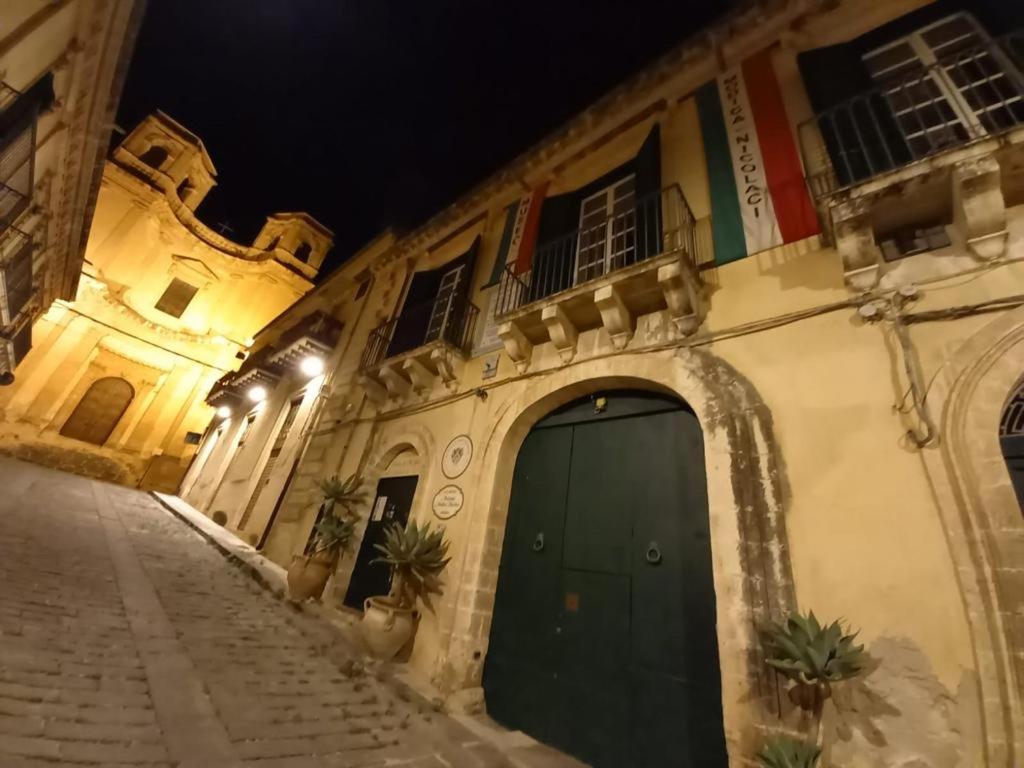 Casa Modica - Luxury rooms