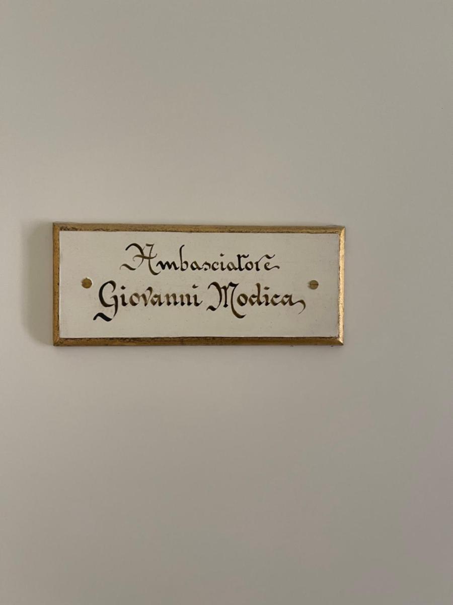 Casa Modica - Luxury rooms