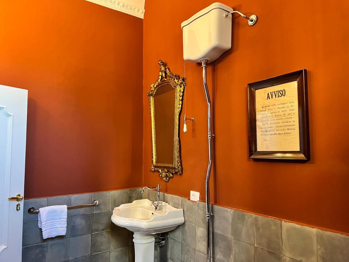Casa Modica - Luxury rooms