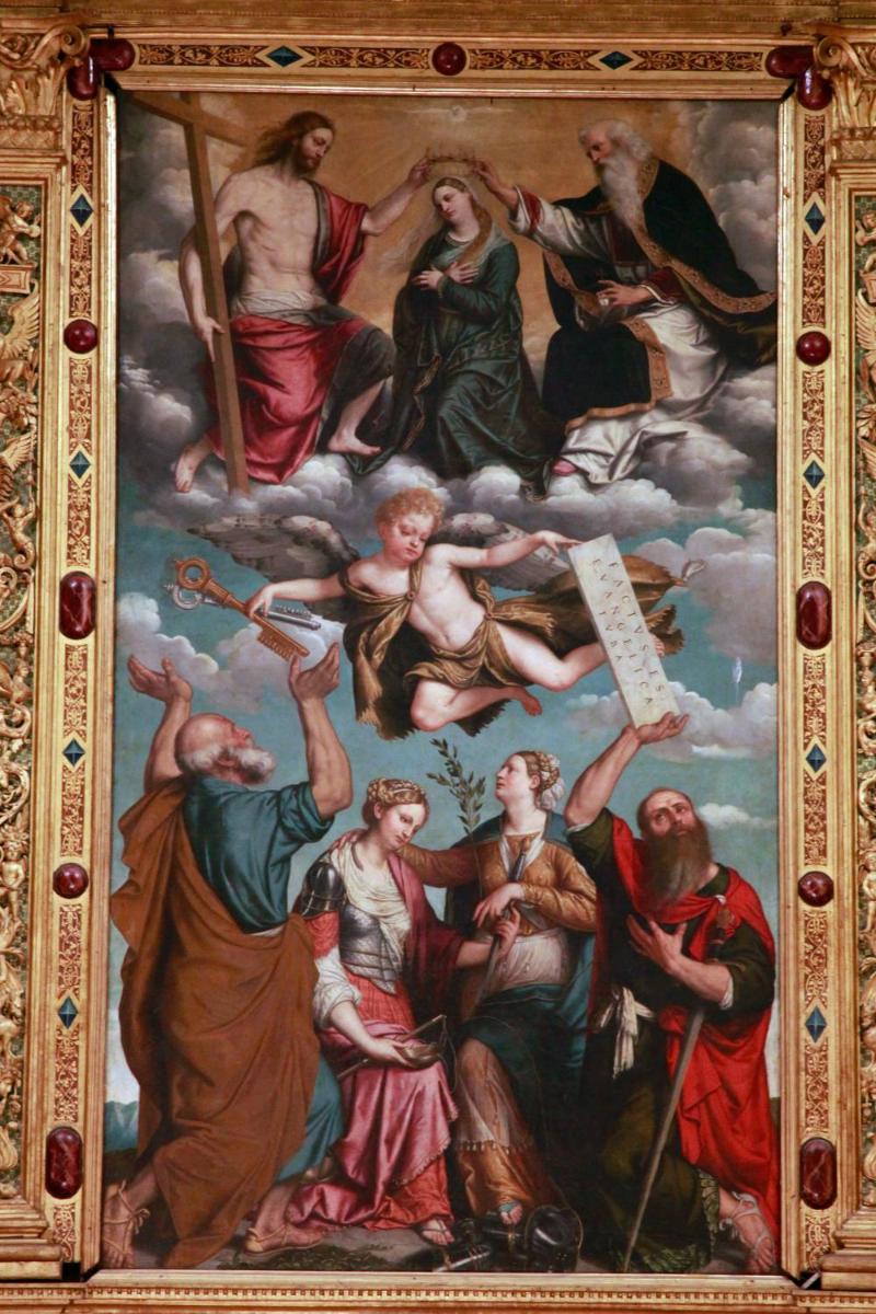 Centro Paolo VI