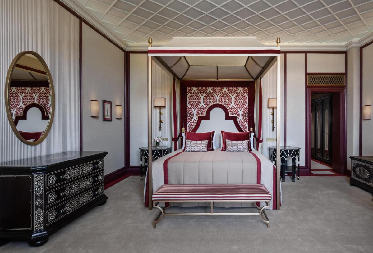 Çırağan Palace Kempinski Istanbul