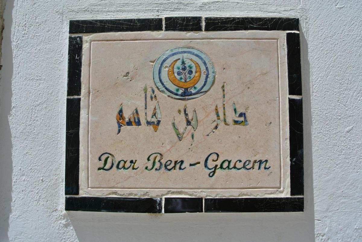 Dar Ben Gacem