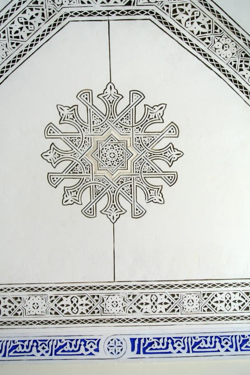 Dar Ben Gacem