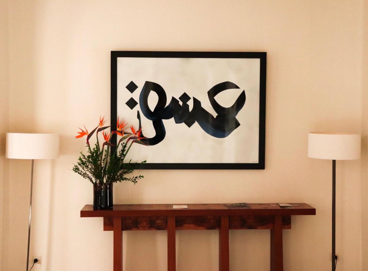 Dar El Jeld Hotel and Spa