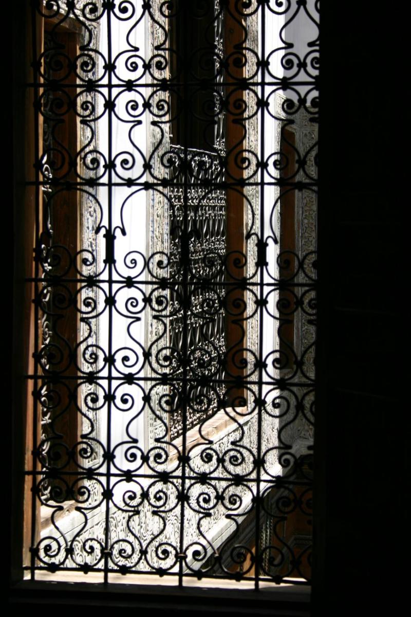Dar Seffarine