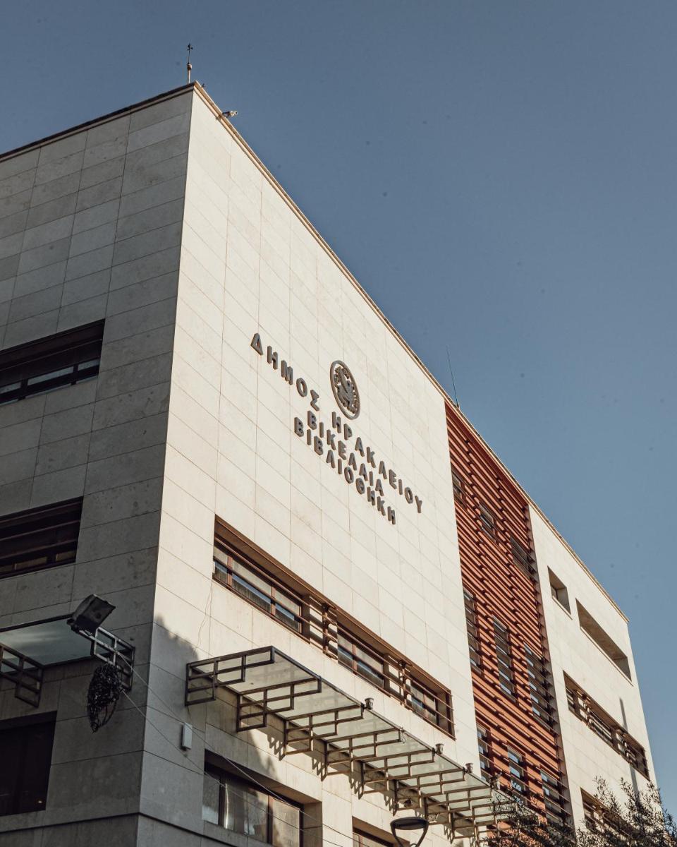 DOM Boutique Hotel