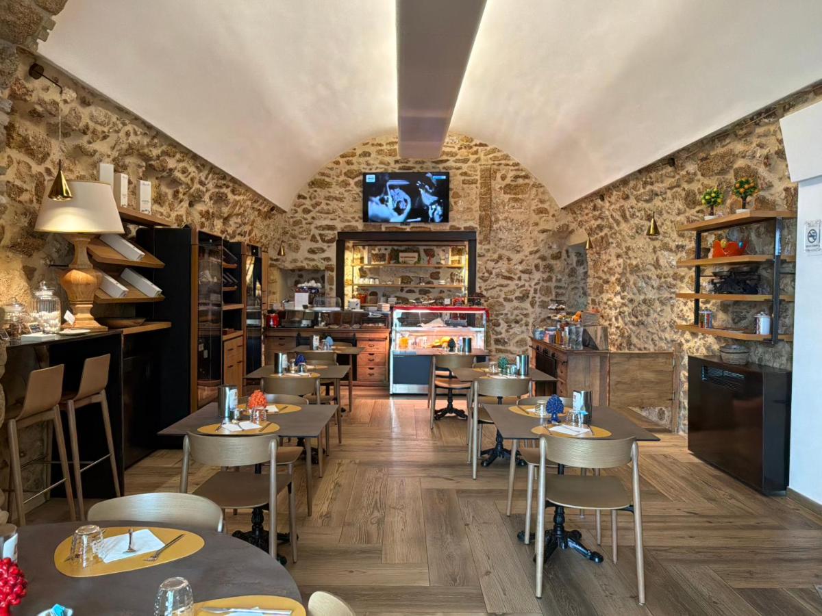 Domus Maris Relais Boutique Hotel
