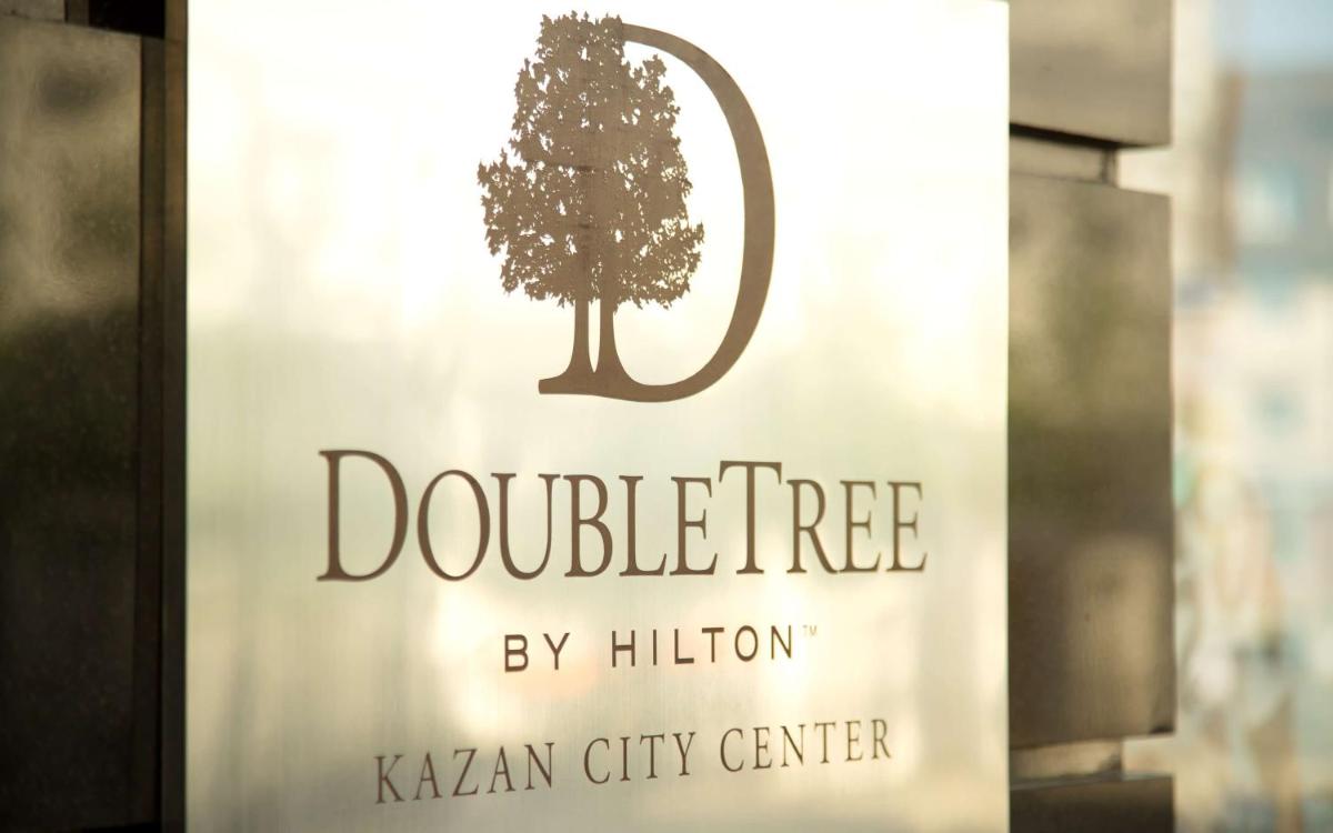 DoubleTree by Hilton Kazan City Center