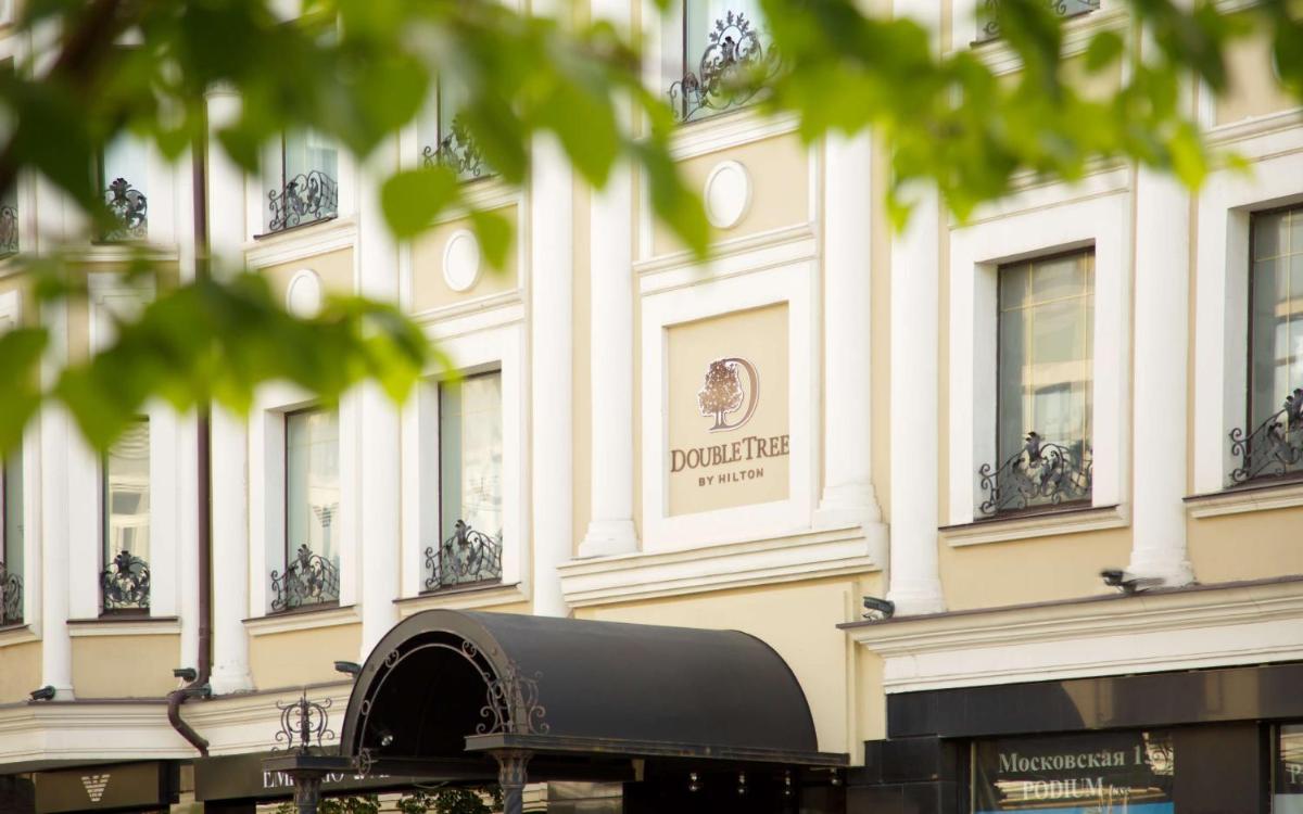 DoubleTree by Hilton Kazan City Center