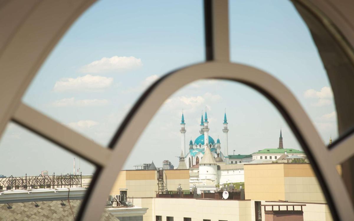 DoubleTree by Hilton Kazan City Center