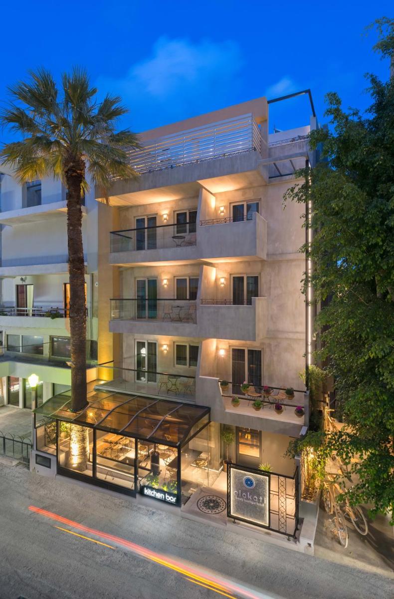 Elakati Luxury Boutique Hotel - Adults Only