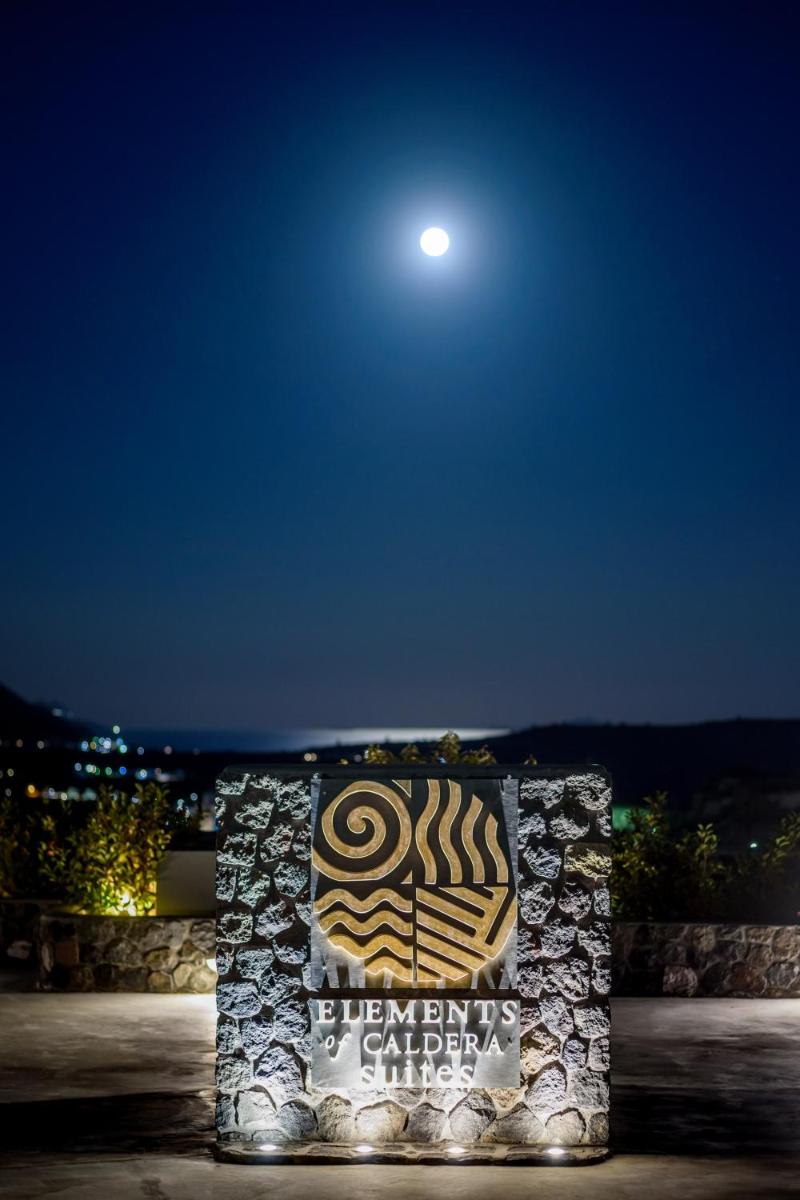 Elements of Caldera Suites