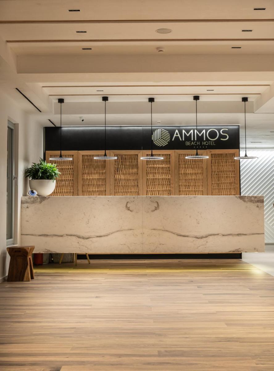 Enorme Ammos Beach - Adults Only