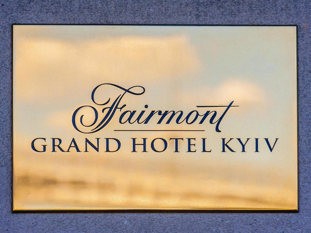 Fairmont Grand Hotel Kyiv