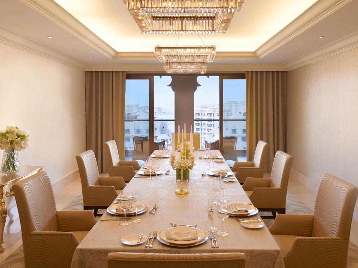 Fairmont The Palm