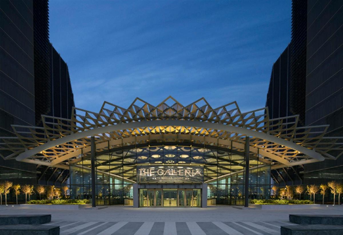 Four Seasons Hotel Abu Dhabi at Al Maryah Island