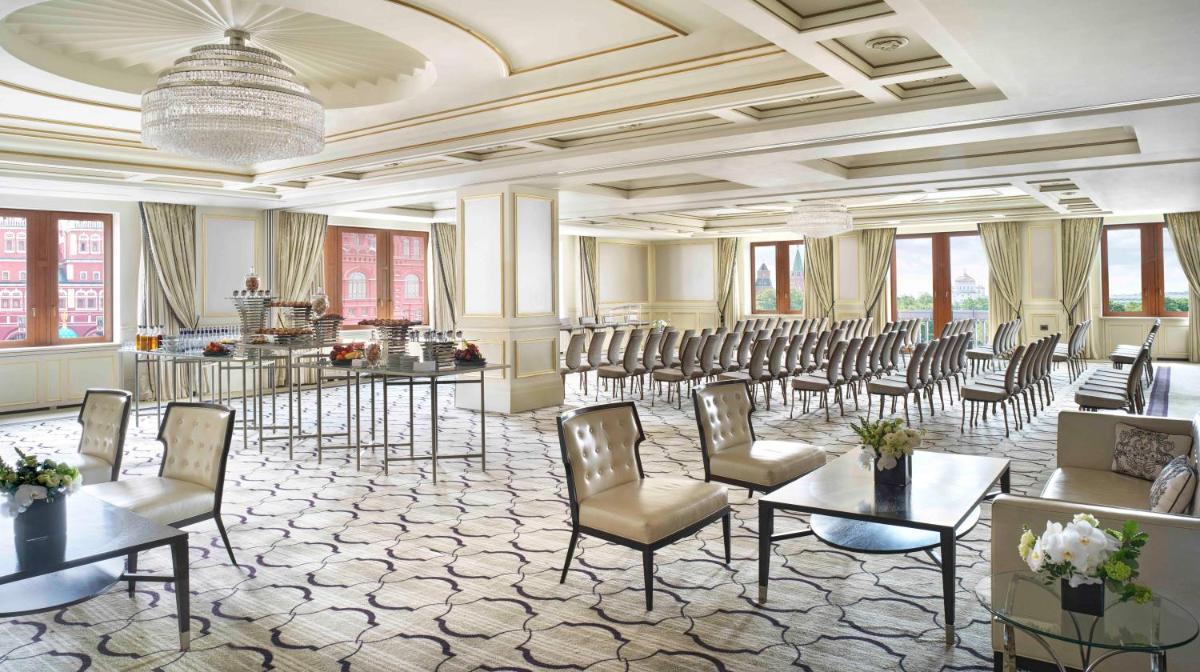 Four Seasons Hotel Moscow