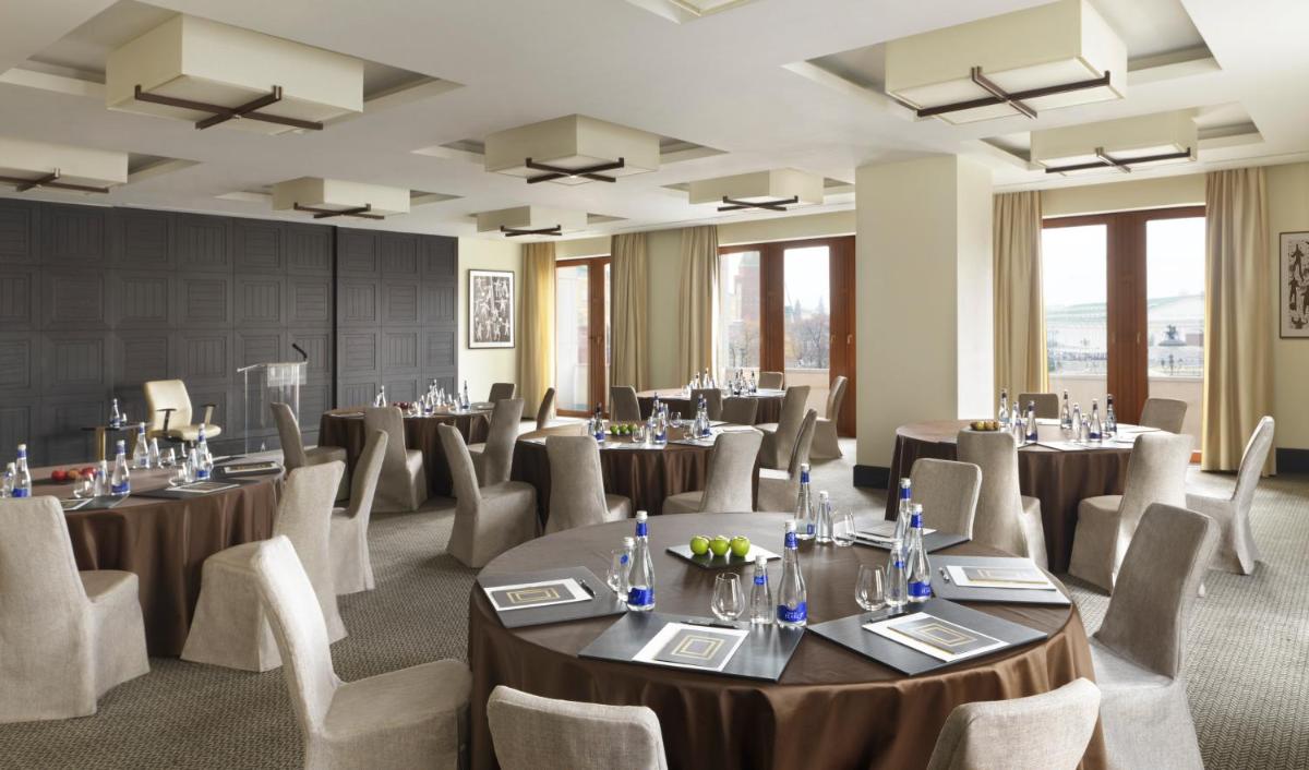 Four Seasons Hotel Moscow