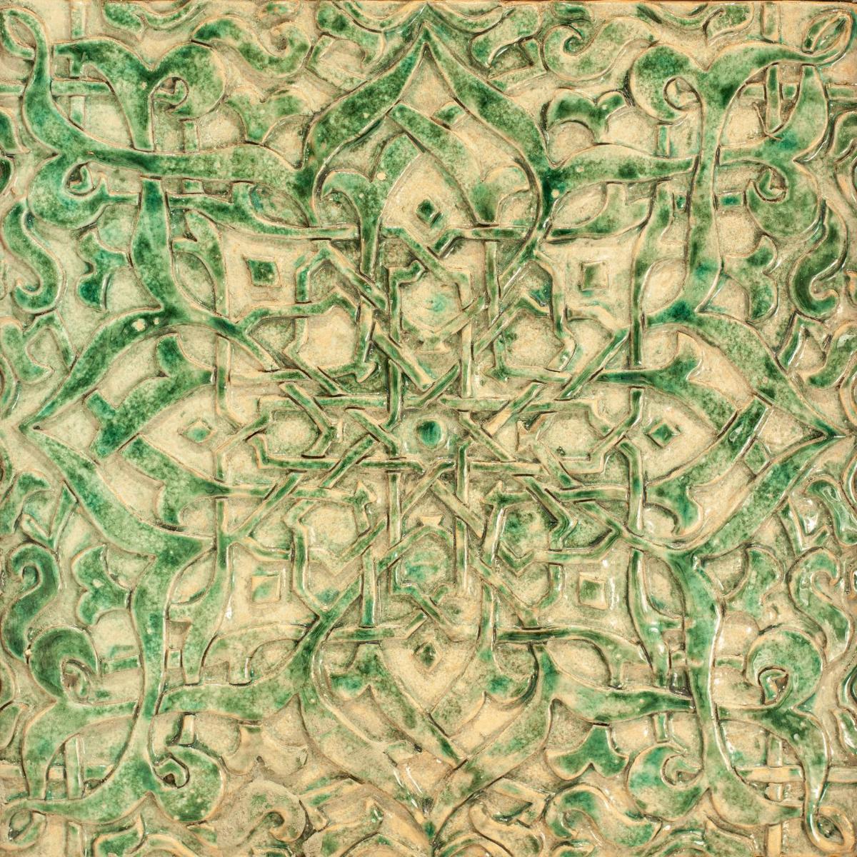 Hotel Colón Gran Meliá - The Leading Hotels of the World