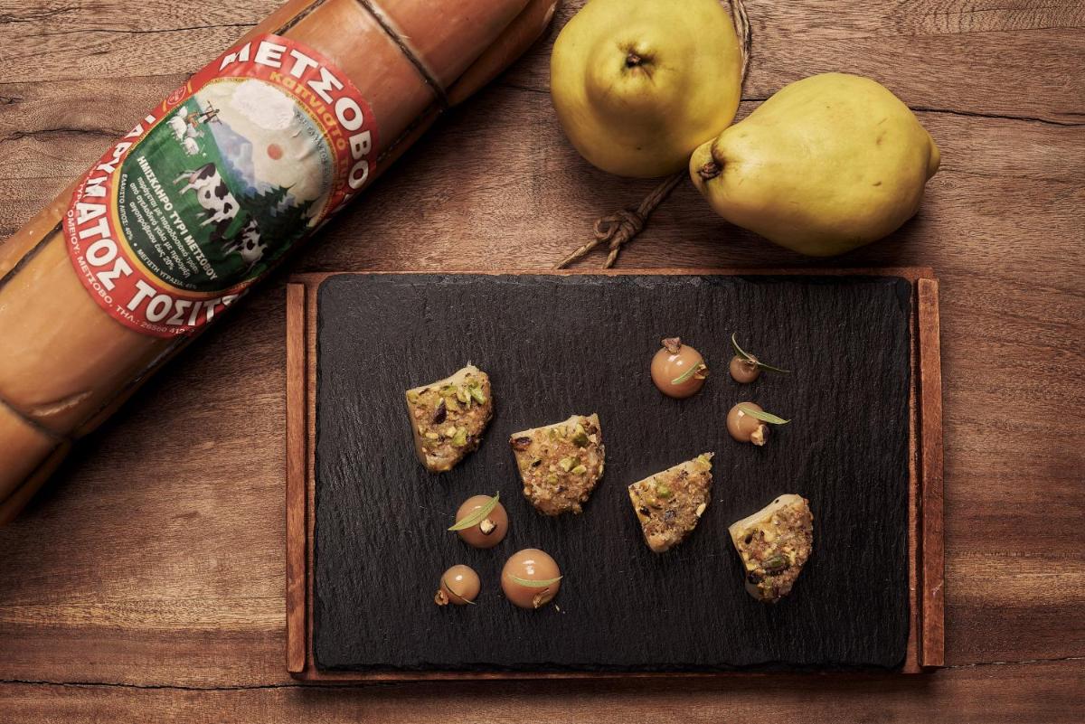 Grand Forest Metsovo - Leading Hotels of the World