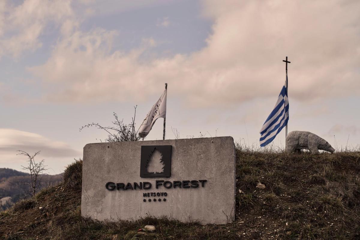 Grand Forest Metsovo - Leading Hotels of the World