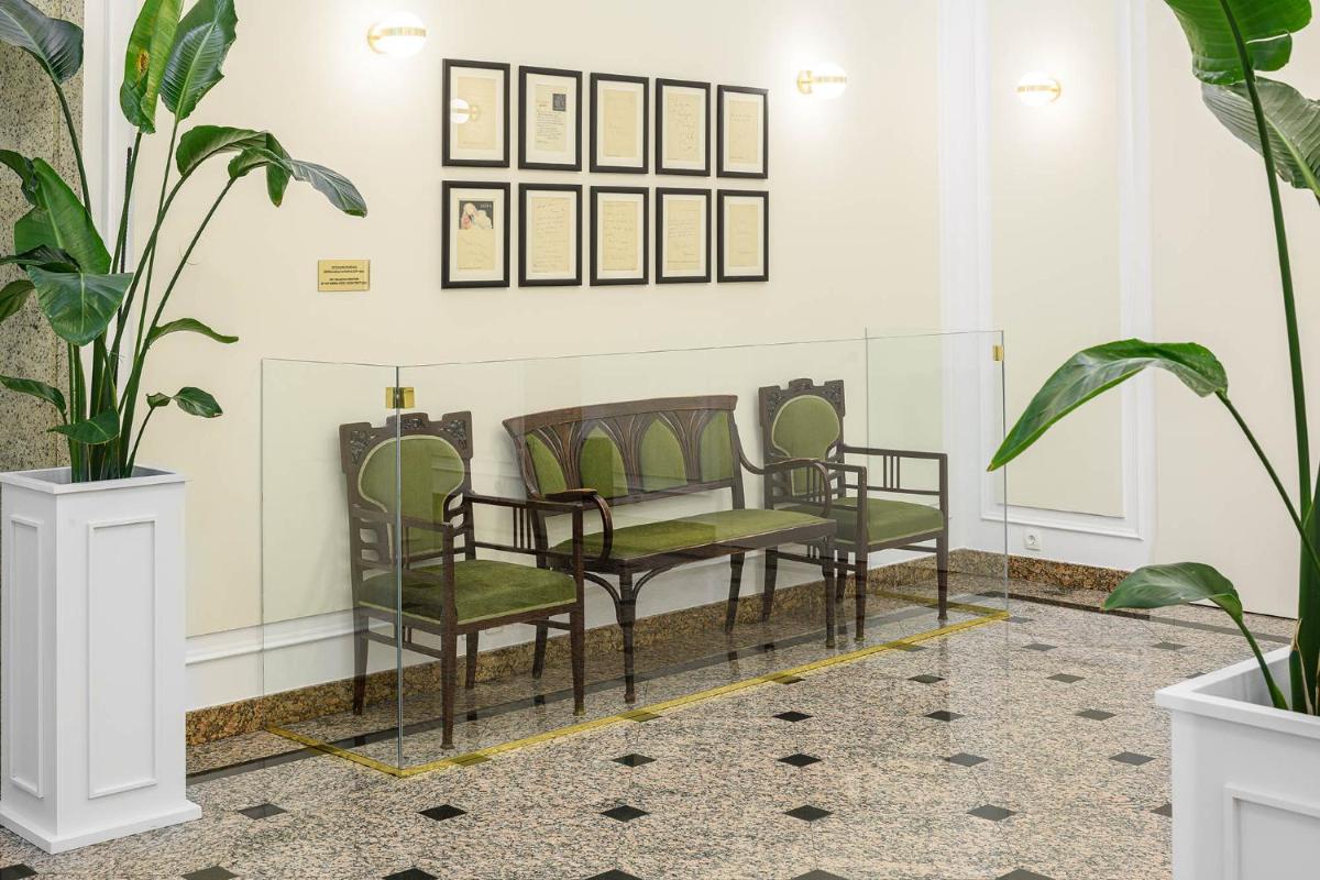 Grand Hotel Union Eurostars