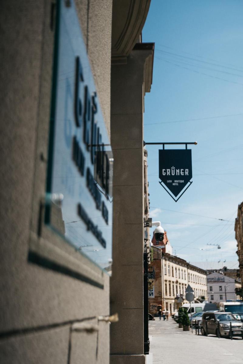 Gruner Hotel
