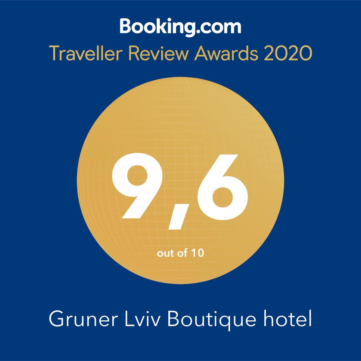 Gruner Hotel