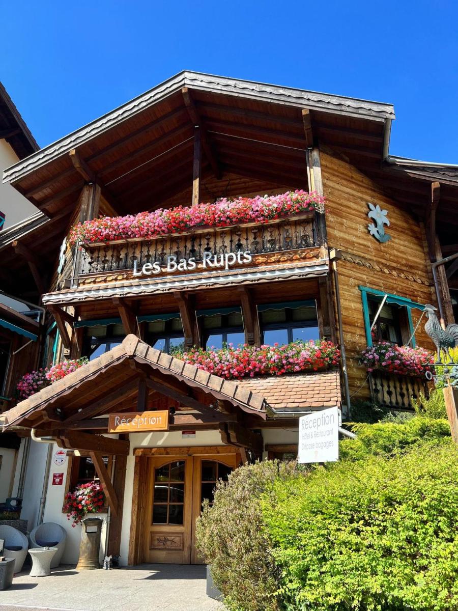 Hôtel-Restaurant Les Bas-Rupts, Singuliers Hôtel