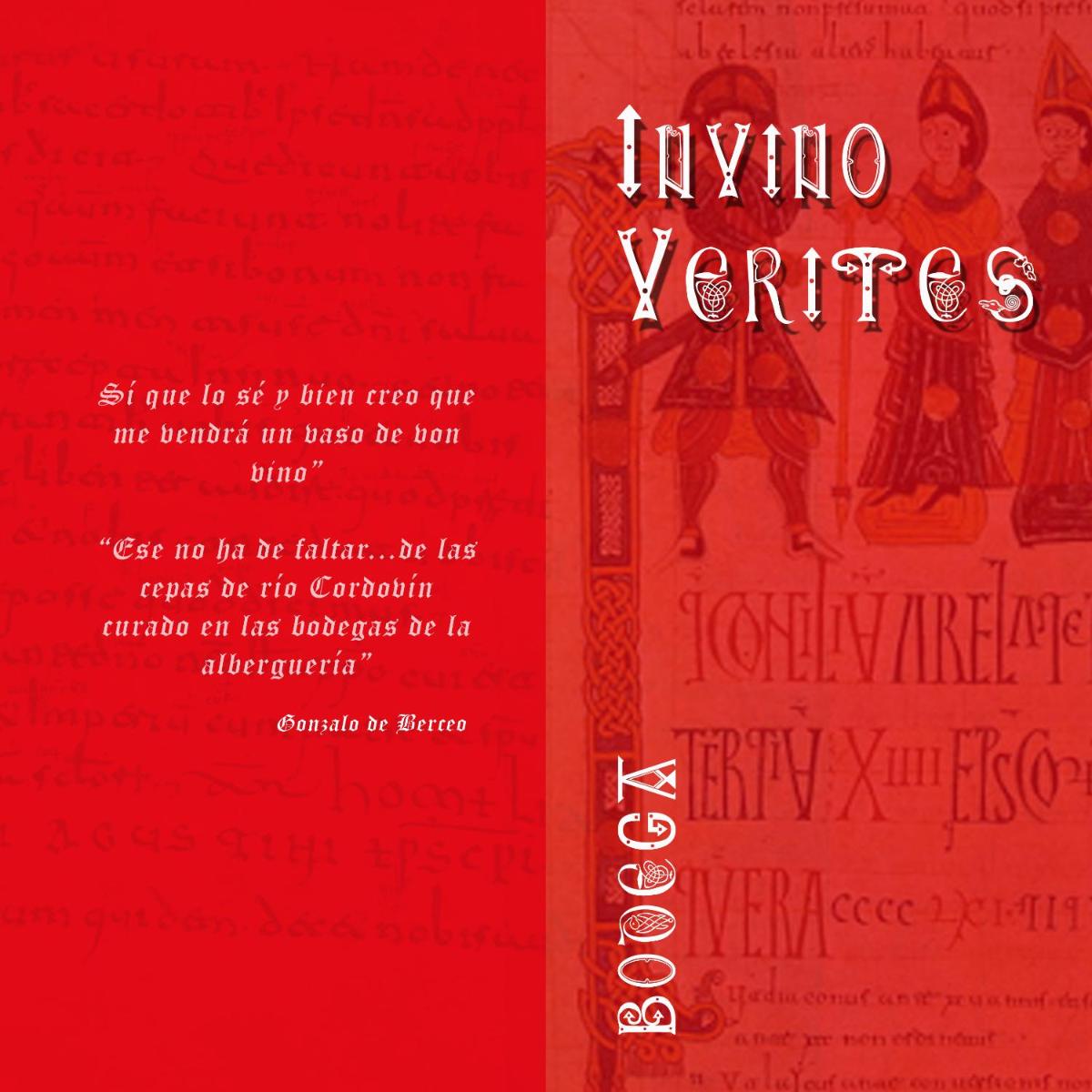 Hostería del Monasterio de San Millan