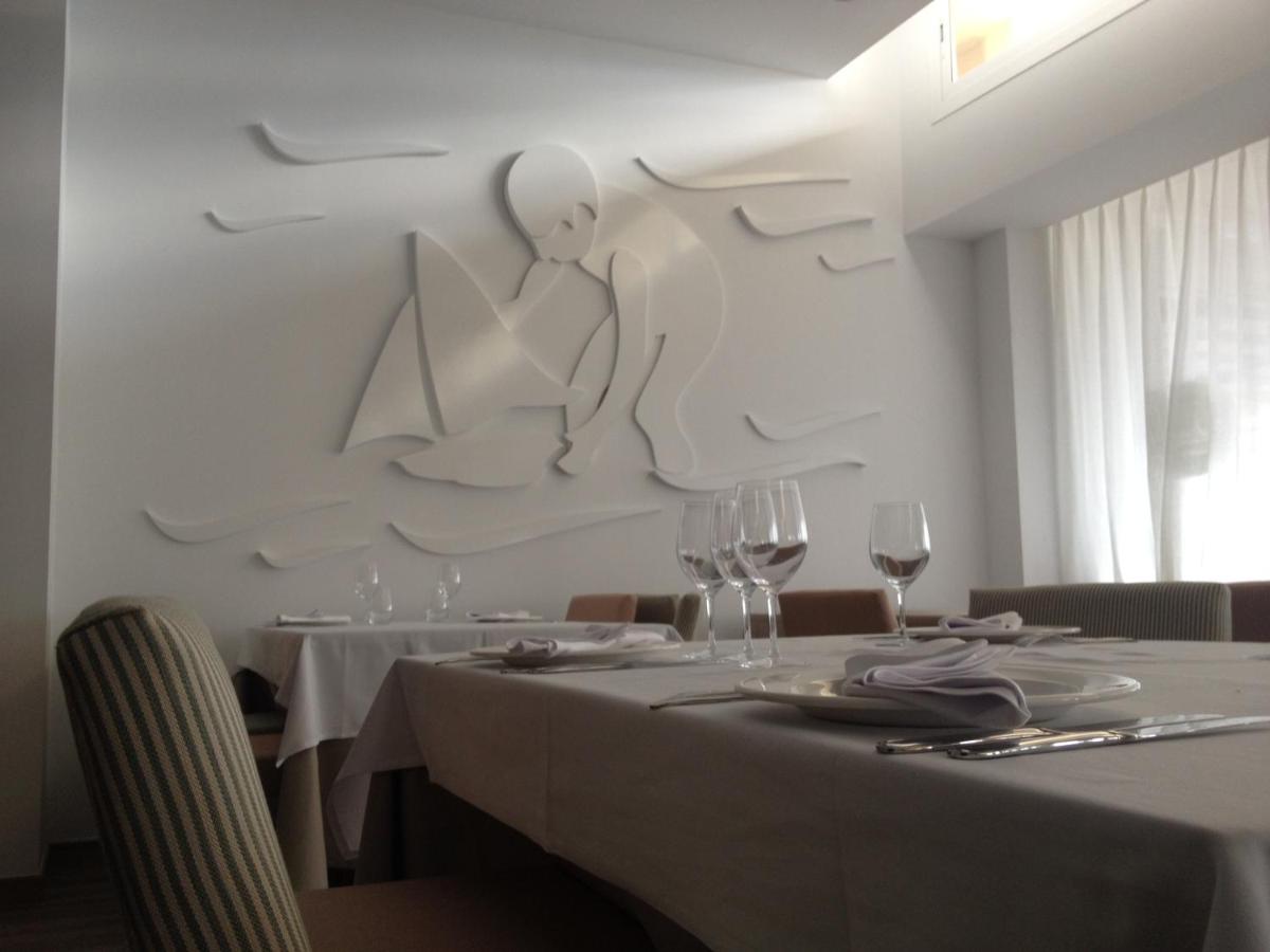 Hotel Boutique Balandret